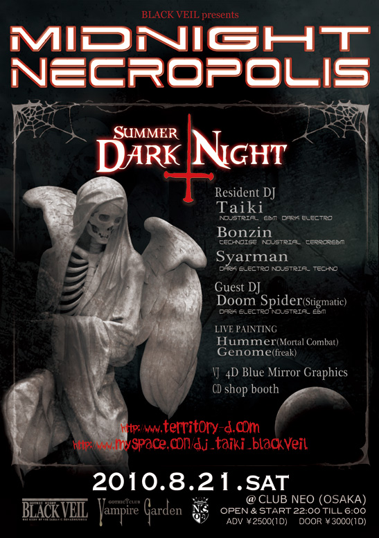 Midnight Necropolis