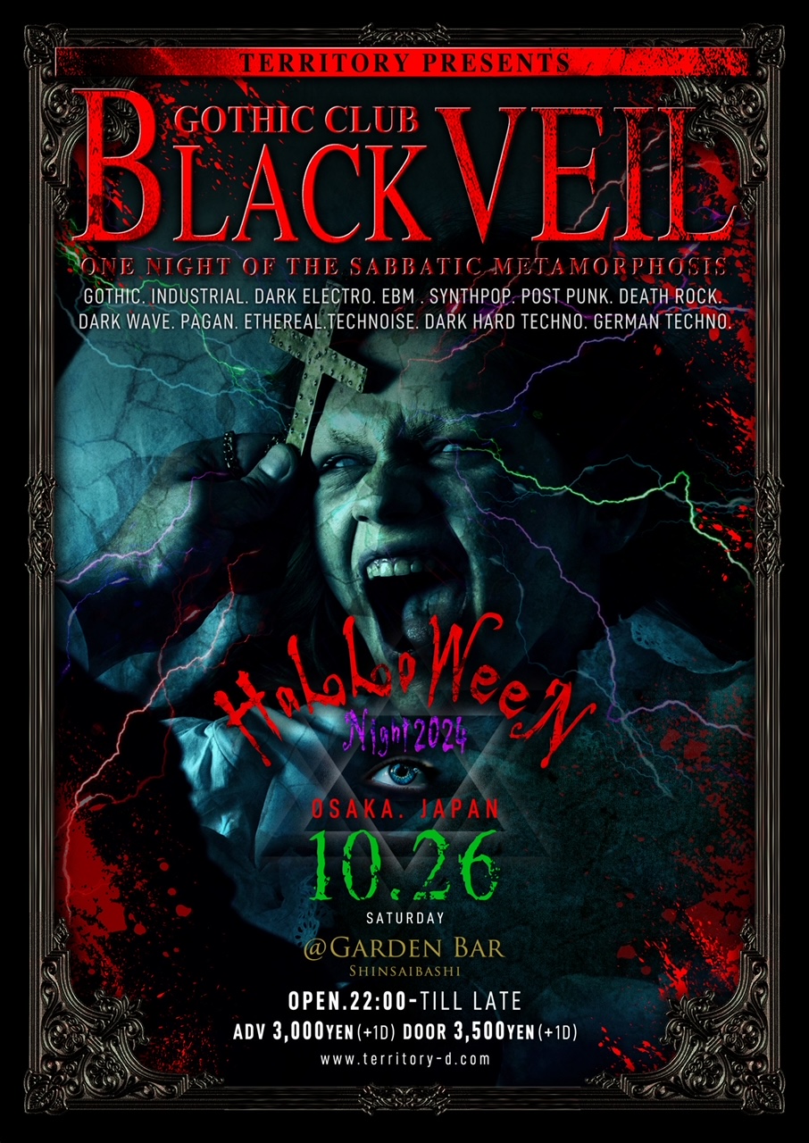 BLACK VEIL 10/28