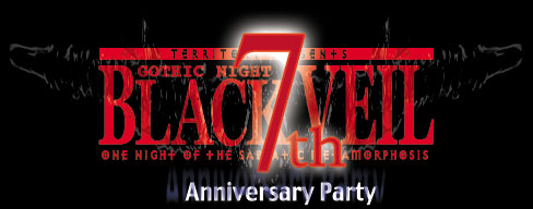 Territory Presents Gothic Party in Osaka Japan