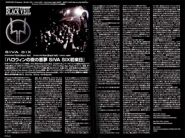 Siv Six at BLACL VEIL