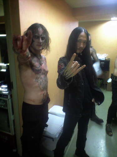 Watain