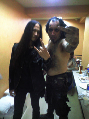 Watain