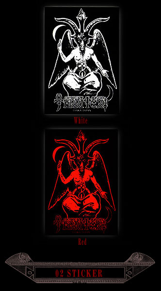 baphomet