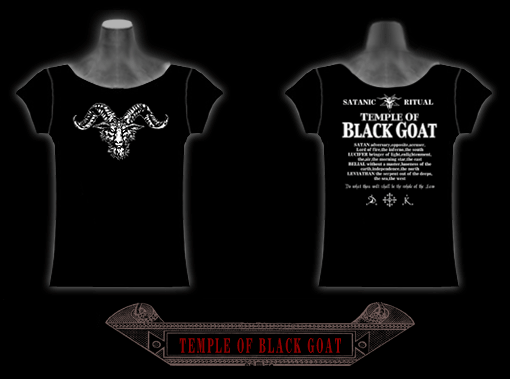 TEMPLE OF BLACK GOAT